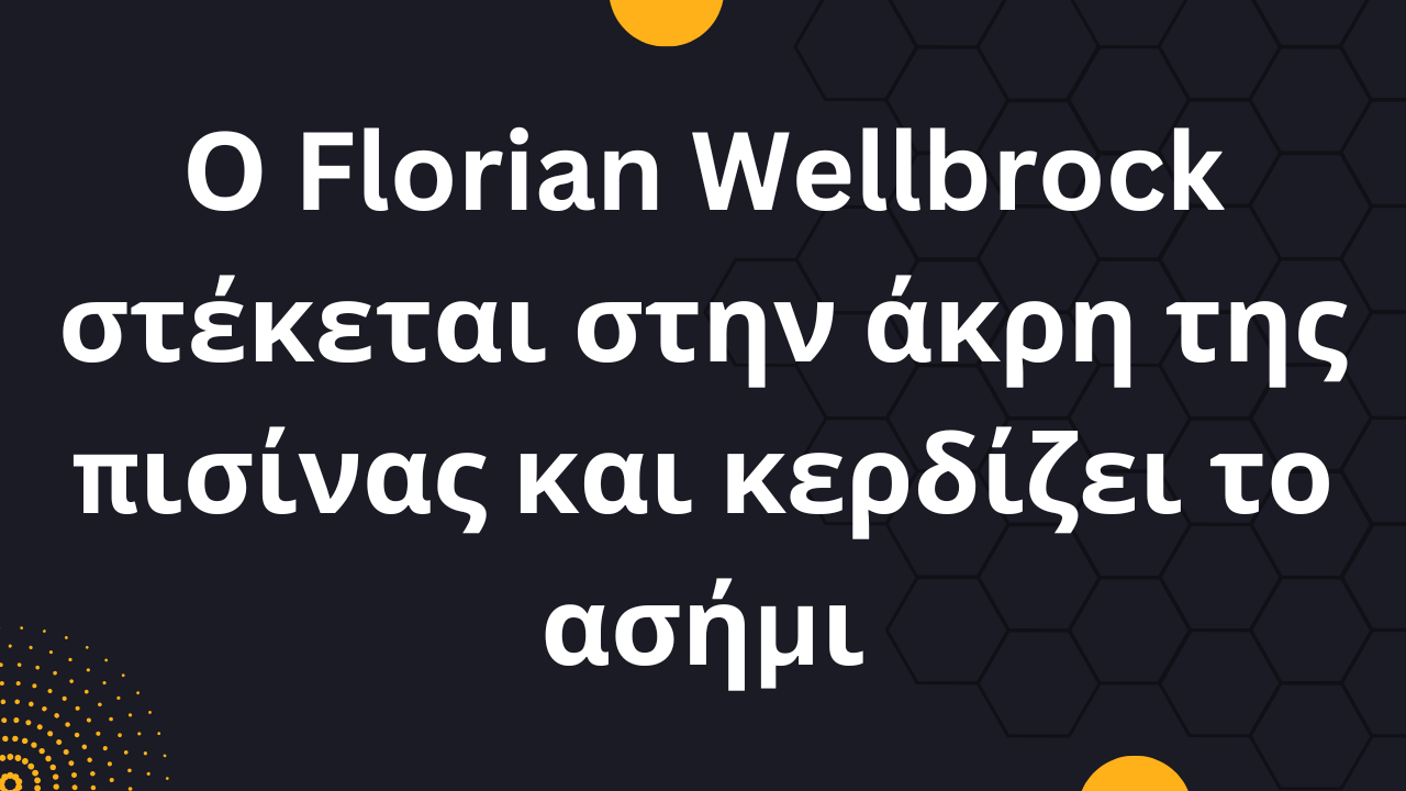 Ο Florian Wellbrock στέκεται στην άκρη της πισίνας και κερδίζει το ασήμι